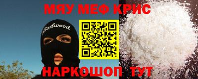 PSILOCYBIN Ирбит
