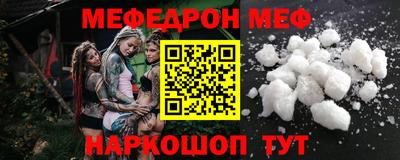 PSILOCYBIN Ирбит