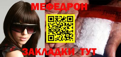 PSILOCYBIN Ирбит