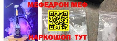 apvp Ипатово