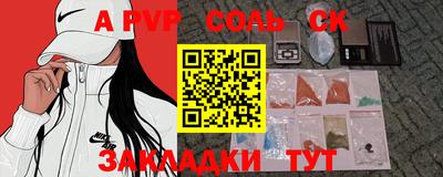 PSILOCYBIN Ирбит