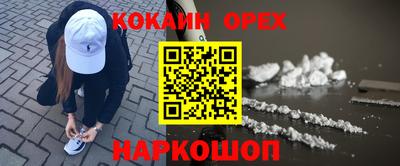 apvp Ипатово
