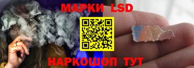 apvp Ипатово