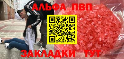 PSILOCYBIN Ирбит