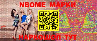 apvp Ипатово