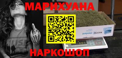 apvp Ипатово