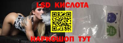PSILOCYBIN Ирбит