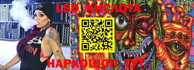 apvp Ипатово