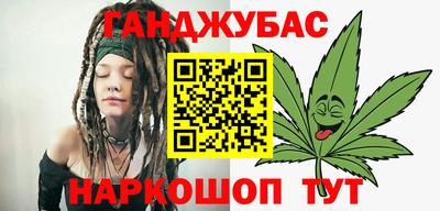 PSILOCYBIN Ирбит