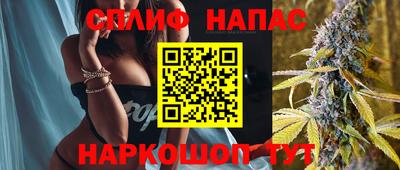 apvp Ипатово