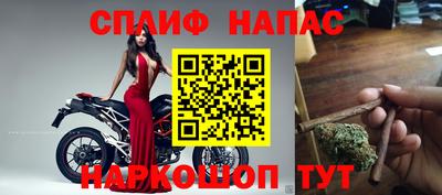 кристаллы Изобильный