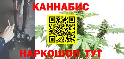 PSILOCYBIN Ирбит