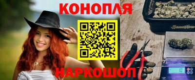 apvp Ипатово