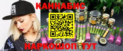 PSILOCYBIN Ирбит