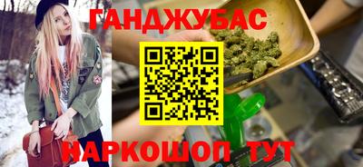 кристаллы Изобильный