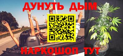 apvp Ипатово