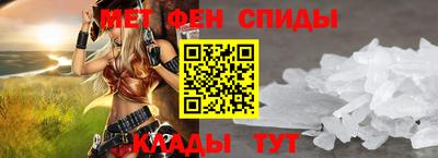 кристаллы Изобильный