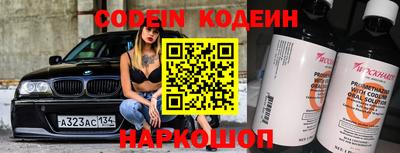 PSILOCYBIN Ирбит