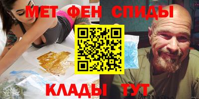 PSILOCYBIN Ирбит