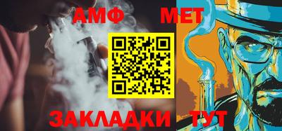 кристаллы Изобильный