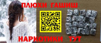 PSILOCYBIN Ирбит