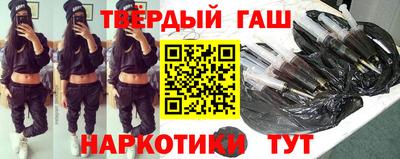 apvp Ипатово