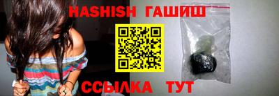 PSILOCYBIN Ирбит