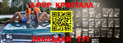 PSILOCYBIN Ирбит