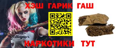 кристаллы Изобильный