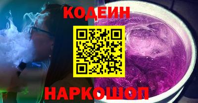 кристаллы Изобильный