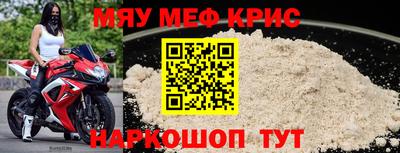 PSILOCYBIN Ирбит