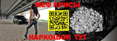 apvp Ипатово