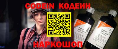 apvp Ипатово